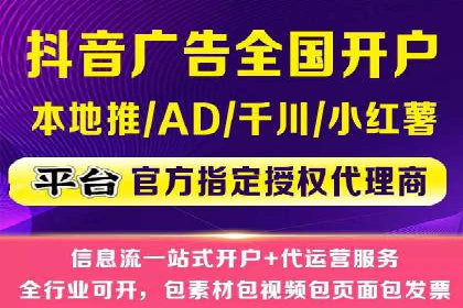 百度信息流广告创意案例：引爆用户眼球