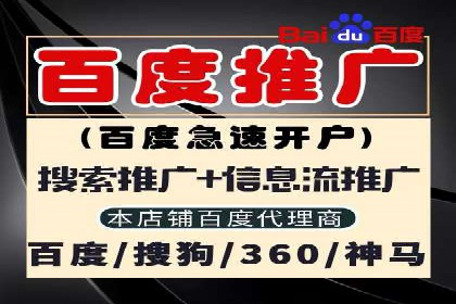 充值高返点成功案例：快速回本秘诀